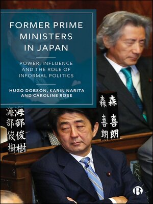 cover image of Former Prime Ministers in Japan